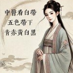 S__166756359