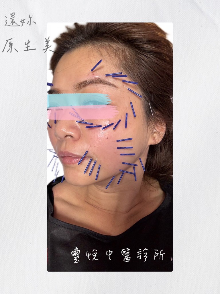 S__164175875