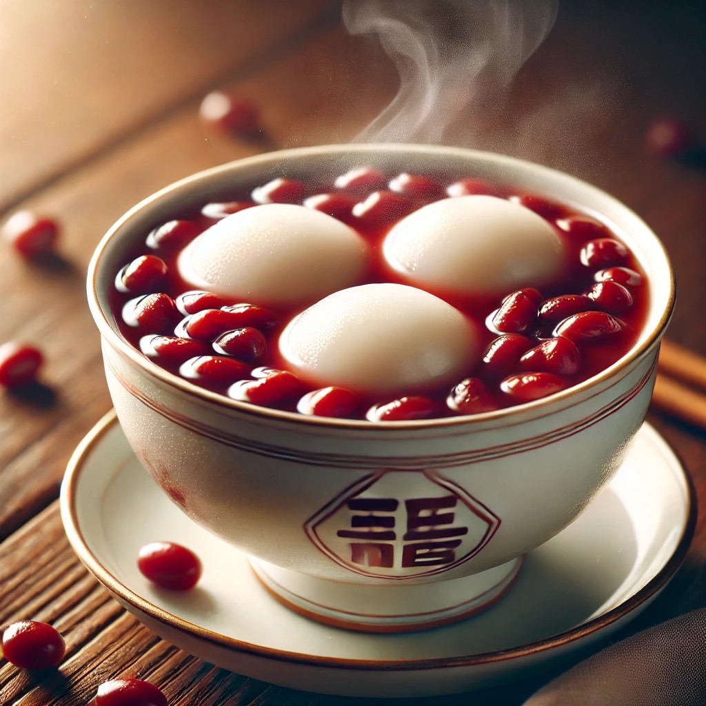 湯圓