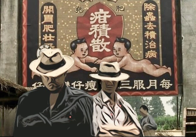 S__167657494