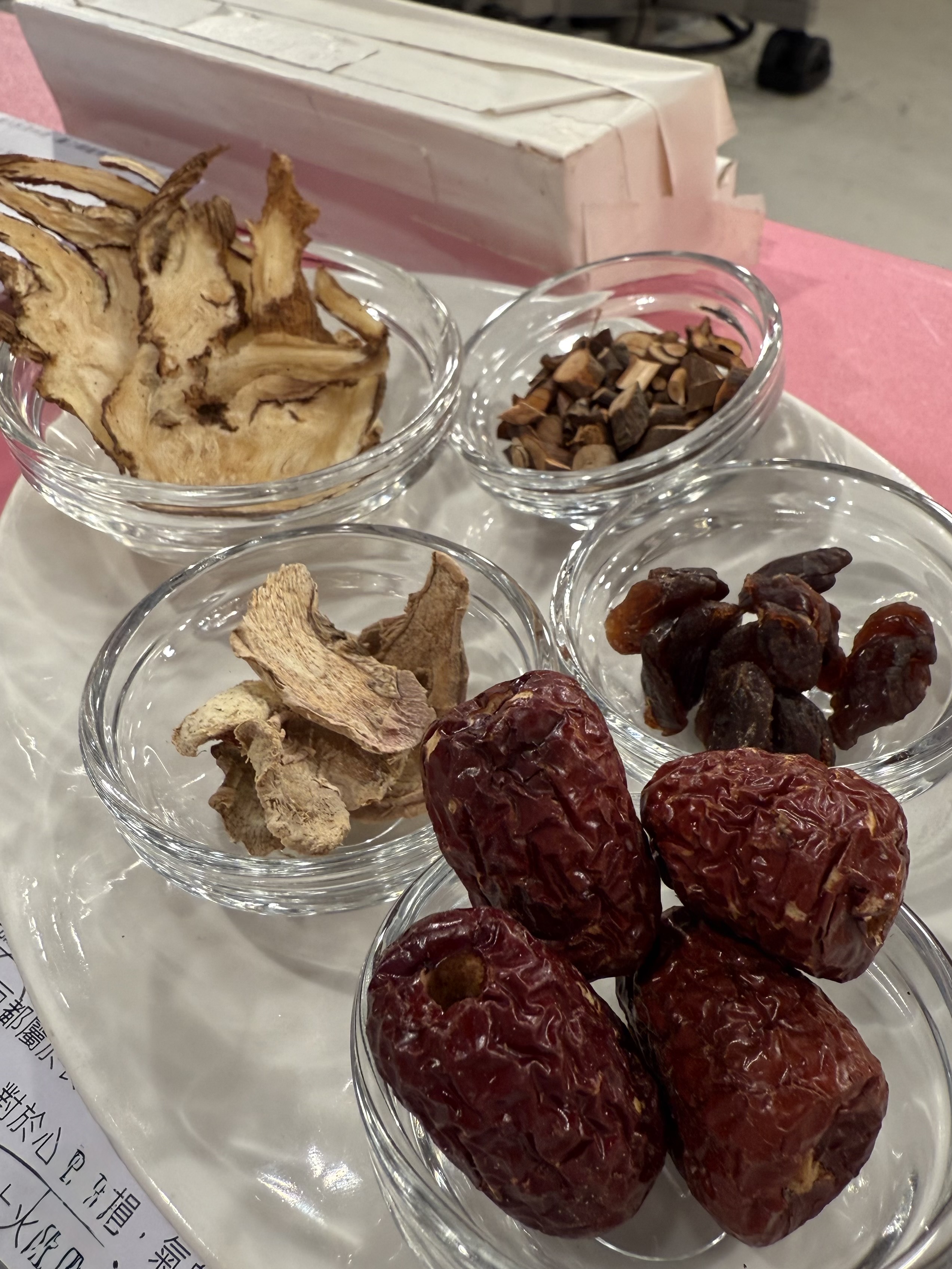 0DAFF4B7-91AD-43FA-98FB-E580D3A8F356