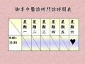 iny05ouo2b5eklbufkuvqw